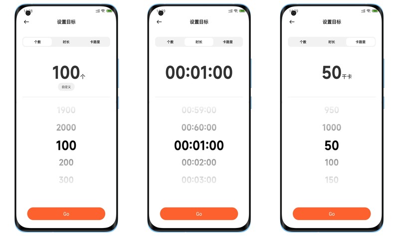 新品体验：在家做简单高效有氧运动，从此减脂不是梦