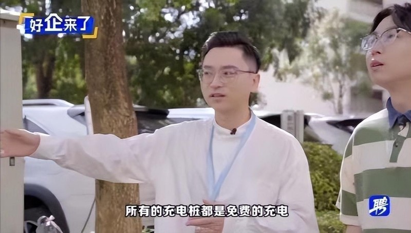 在比亚迪上班真的很上头？员工福利羡慕得我都想离职