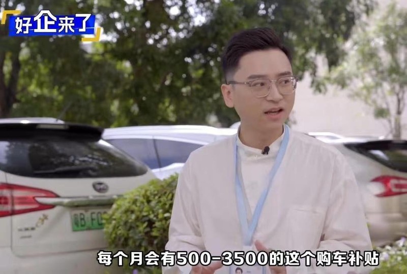 在比亚迪上班真的很上头？员工福利羡慕得我都想离职