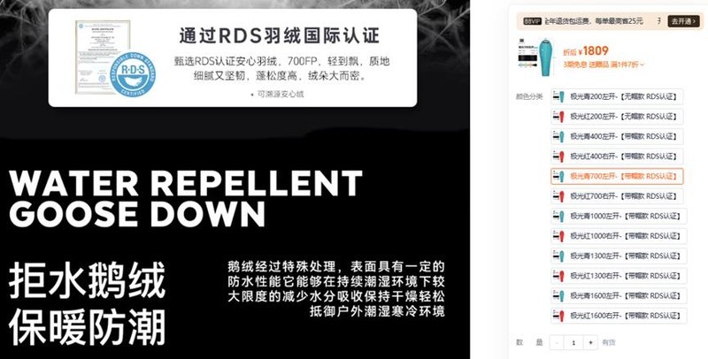 选好睡袋，五一去这些地方体验星空、篝火、撩人夜色…