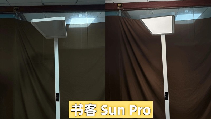 霍尼韦尔灯具怎么样？书客、霍尼、米家护眼大路灯多维度最强对决