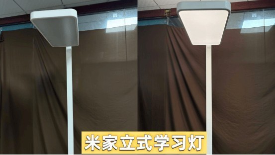 霍尼韦尔灯具怎么样？书客、霍尼、米家护眼大路灯多维度最强对决