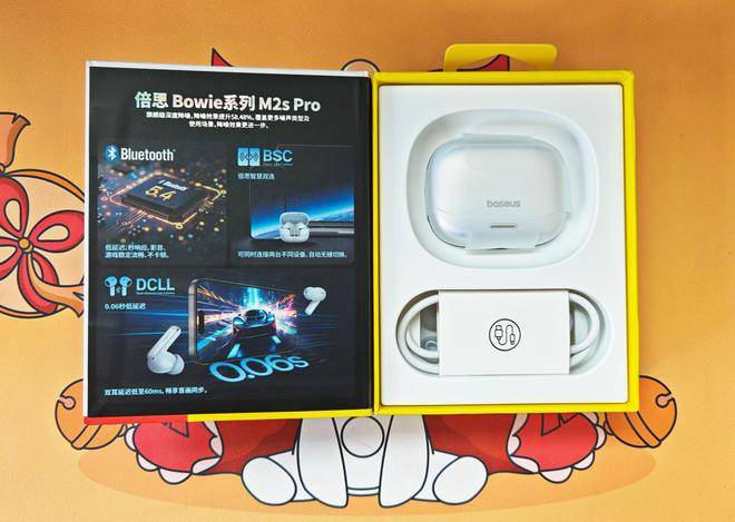 100元蓝牙耳机什么牌子好？100元蓝牙耳机推荐高性价比10强分享！