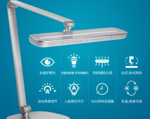 明基护眼灯值得买吗？书客、明基、飞利浦实测推荐，谁最值得买！