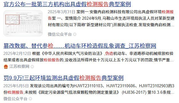 儿童护眼灯真的护眼吗？劣质儿童护眼灯的隐形危害，你可能忽视了