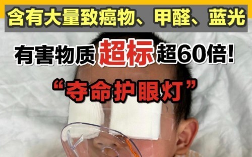 飞利浦护眼台灯怎么样？热门护眼台灯深度测评：对比书客和飞利浦