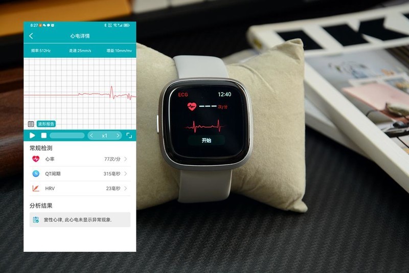 1.4寸方屏、45克，运动健康实时监测，Dido G28S智能手表体验