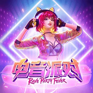 音乐游戏《舞力全开 2024》发布新版本满足PG电音派对游戏玩家
