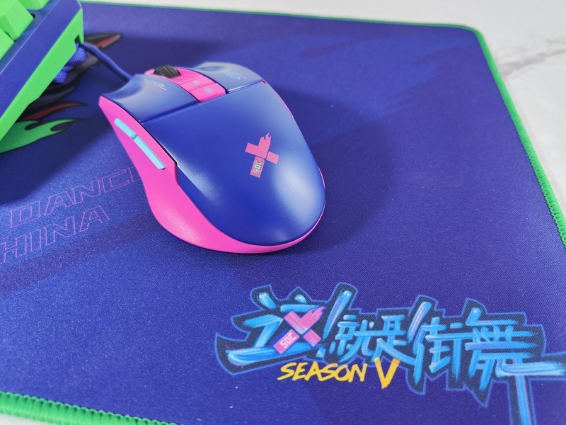 《这！就是街舞》联名款外设，双飞燕飞时代键鼠套装深度体验
