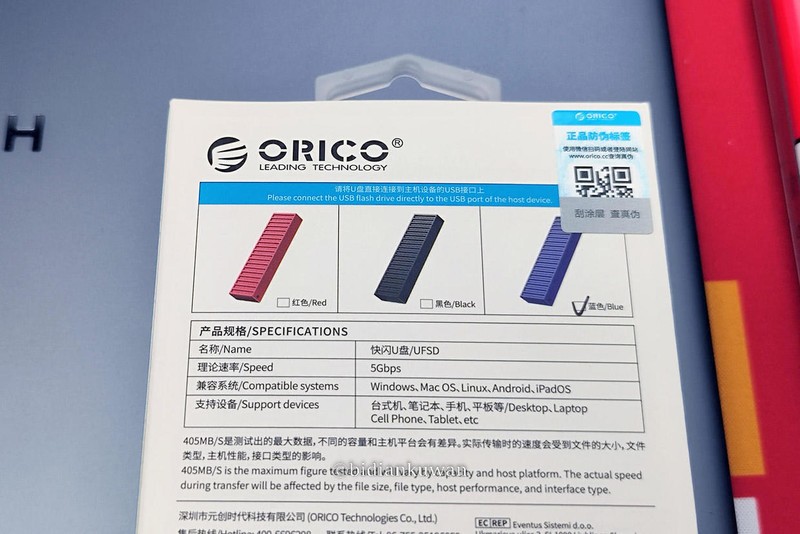 拜拜啦传统U盘！512G快闪U盘小巧两用大容量，学习资料使劲存