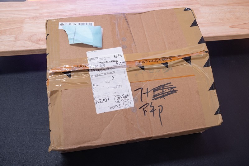 welcome home，首批技嘉个人送保服务受益者谈售后的重要性