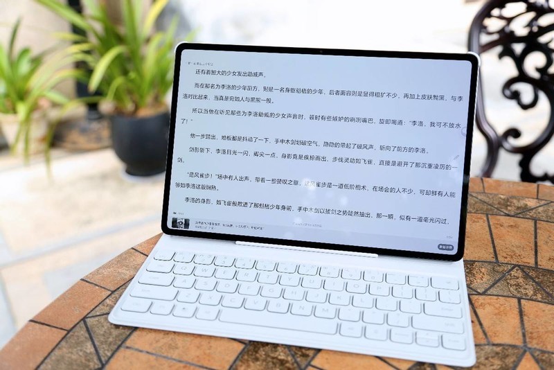 旗舰平板怎么做？看看荣耀平板MagicPad2