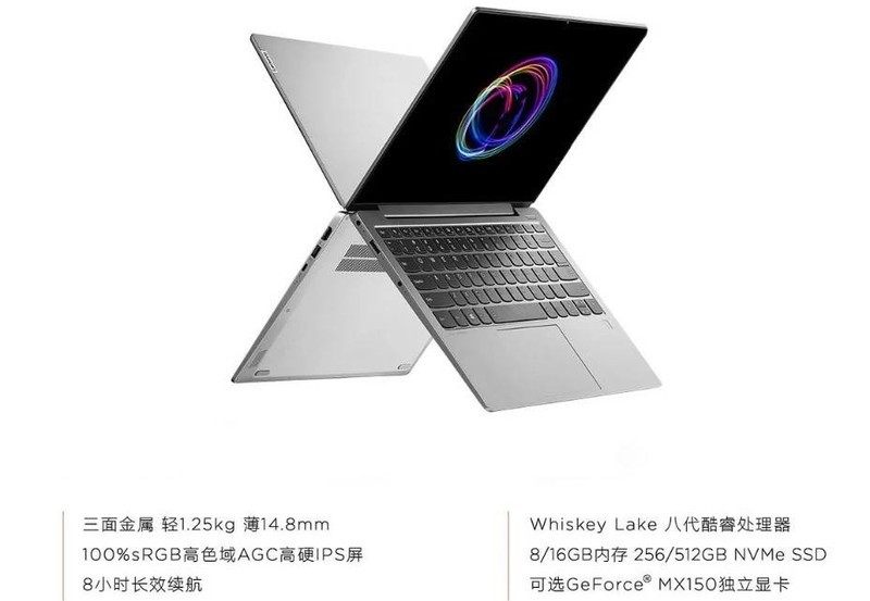 2025新年数码礼物推荐：新年送礼物送啥？元旦送什么礼物好