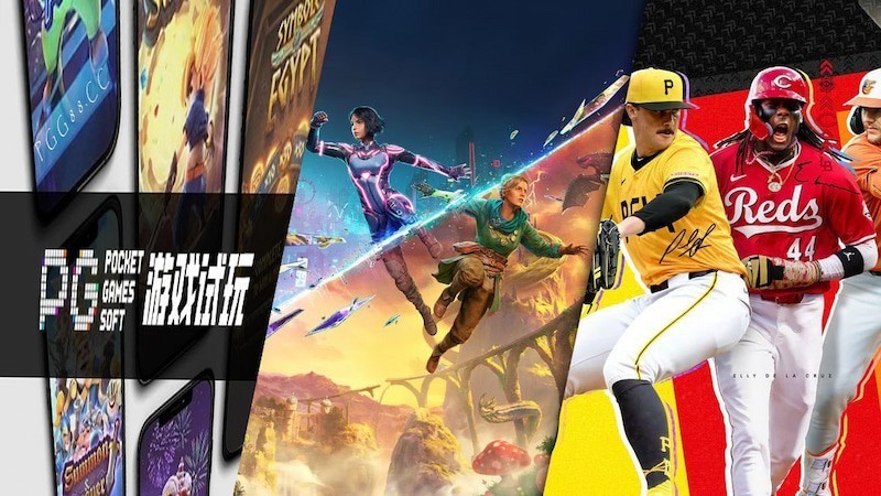 PG游戏数据最新报告：索尼独占游戏断崖式下跌！PS6拿什么留住玩家？