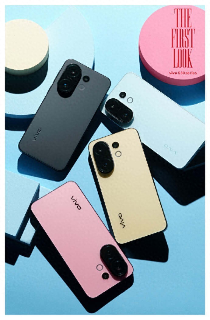被多巴胺配色“加持”，vivo S30 Pro mini 小屏旗舰科技魅力尽显
