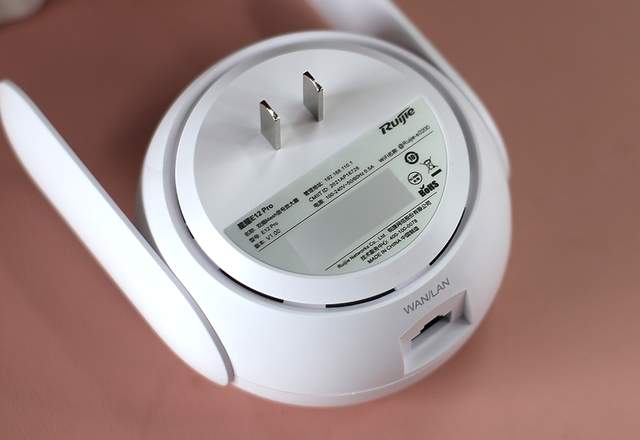 网络更强劲游戏更稳定，锐捷小兔子MESH放大器