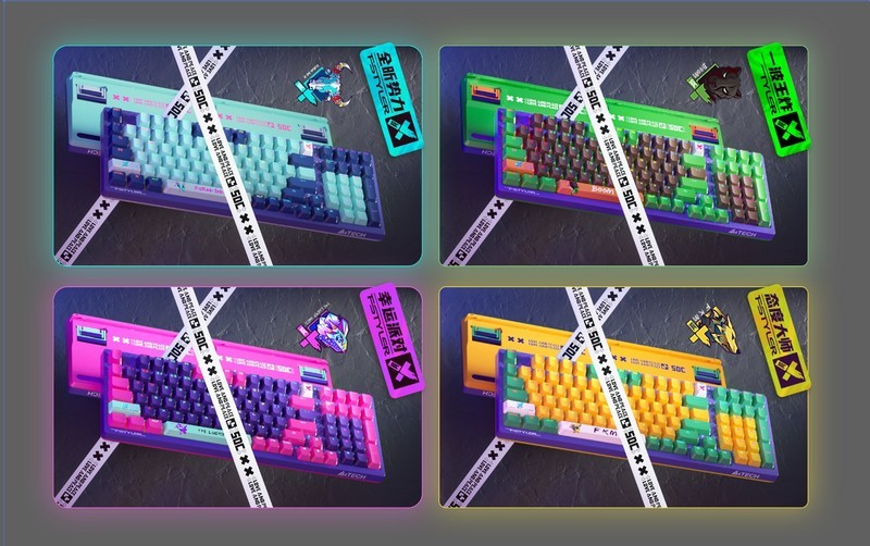 《这！就是街舞》联名款外设，双飞燕飞时代键鼠套装深度体验