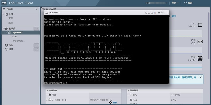 极摩客G2迷你主机玩all in one，6W功耗，软路由、Nas、群晖全搞定
