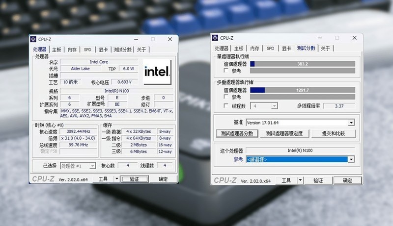 极摩客G2迷你主机玩all in one，6W功耗，软路由、Nas、群晖全搞定