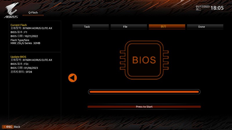 welcome home，首批技嘉个人送保服务受益者谈售后的重要性