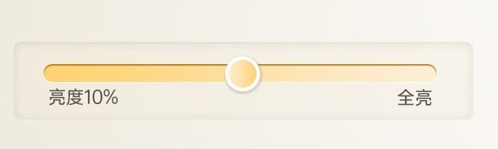 做作业用台灯好还是不用台灯？高口碑护眼台灯分享