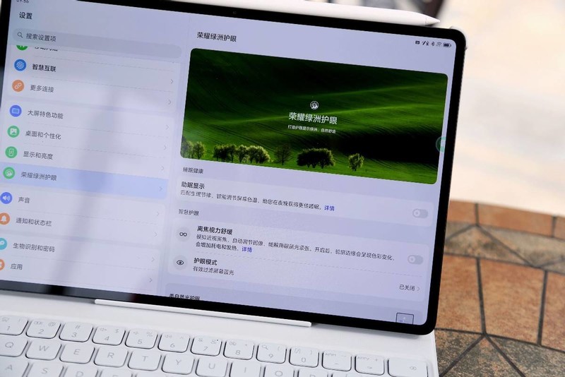 旗舰平板怎么做？看看荣耀平板MagicPad2