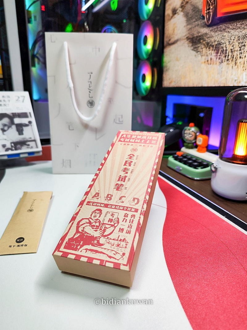 铝木+转筒，考试上上签：笔下轮回系列橄榄木签字笔