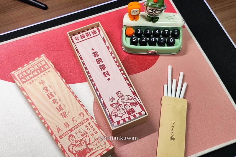 铝木+转筒，考试上上签：笔下轮回系列橄榄木签字笔