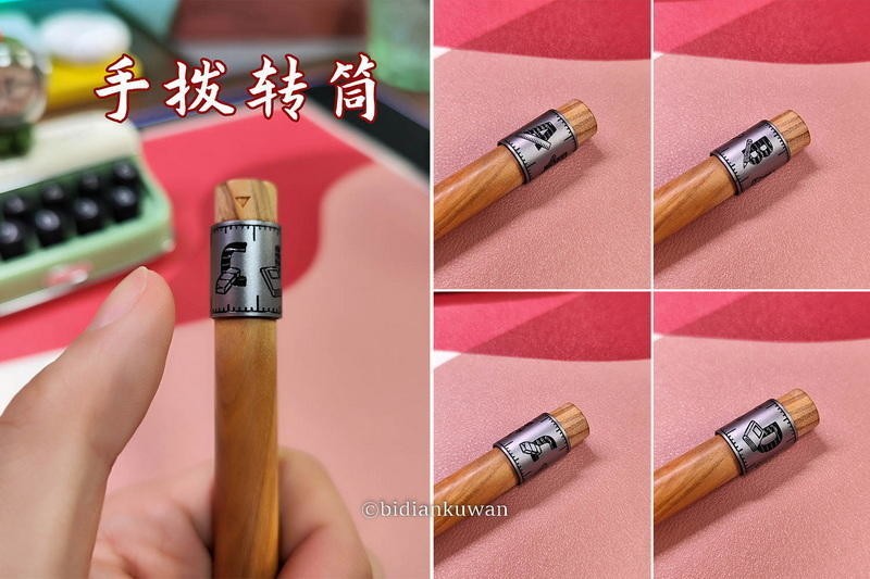 铝木+转筒，考试上上签：笔下轮回系列橄榄木签字笔