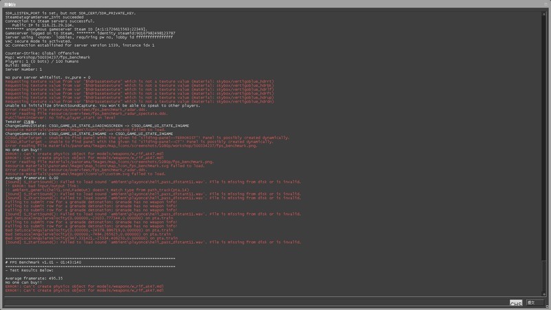 不到2000就能买新8核 AMD锐龙R7 7700上手体验！