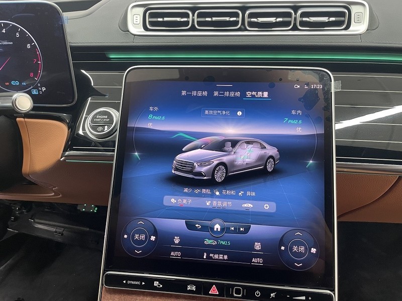 23款奔驰S400L升级香氛负离子 清新淡雅