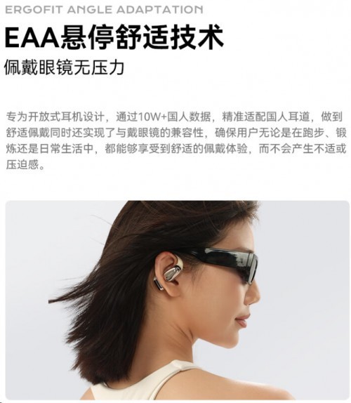 Nank联动《地下城与勇士》开启福利盛宴，共创勇士游戏新体验