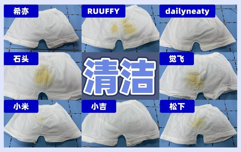 内衣内裤洗衣机品牌哪个好？内衣洗衣机品牌排行榜前十名整理分享