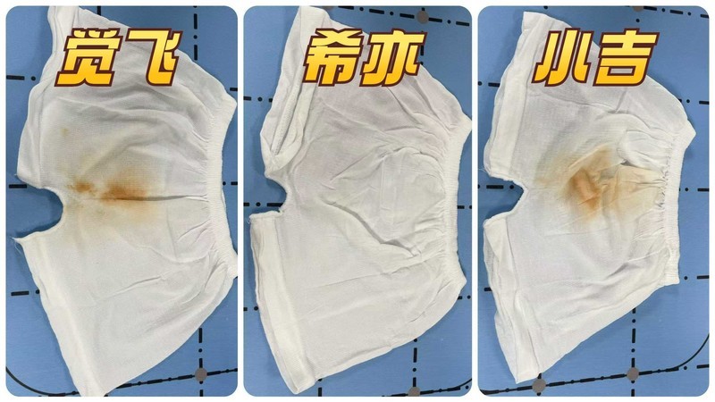 内衣内裤洗衣机品牌哪个好？内衣洗衣机品牌排行榜前十名整理分享