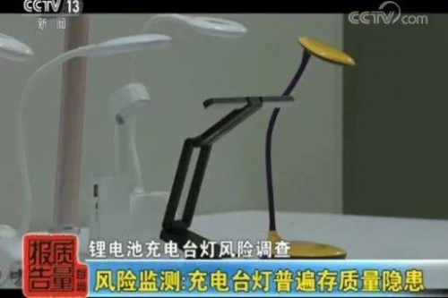 护眼台灯十大排名细选：柏曼、书客、松下和孩视宝护眼灯哪个好