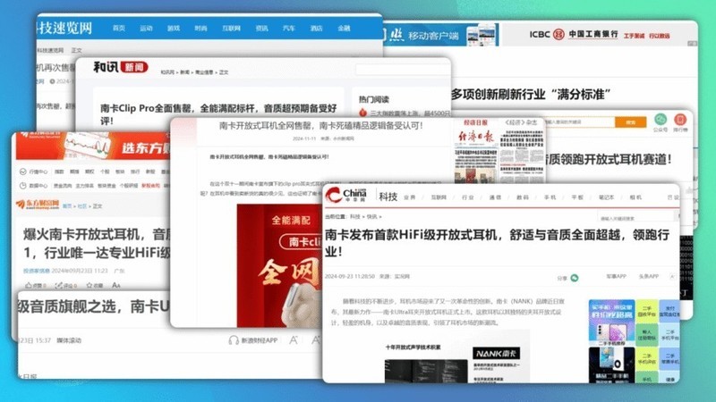 口碑最好的夹耳式耳机是哪款？2025年五款最好的夹耳式耳机