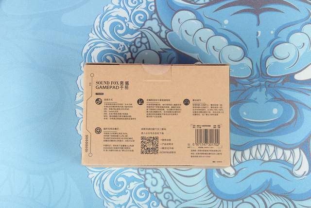 奕狐精灵V2 S版游戏柄使用体验及详细功能说明