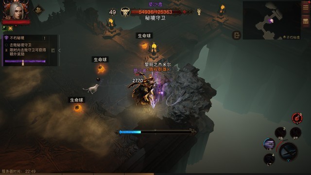 奕狐精灵V2 S版游戏柄使用体验及详细功能说明