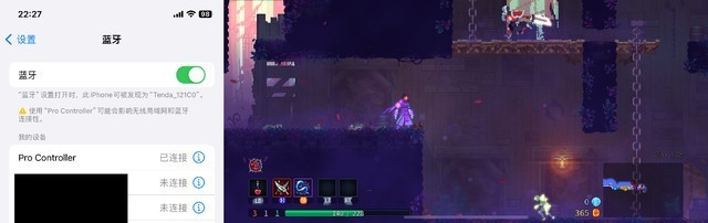 奕狐精灵V2 S版游戏柄使用体验及详细功能说明