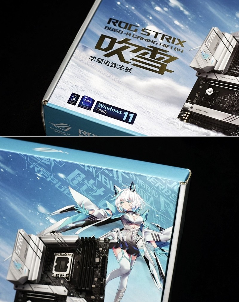 玩家国度吹雪电竞主板ROG STRIX B660-A GAMING WIFI D4 纯静态开箱分享-中关村在线综合论坛