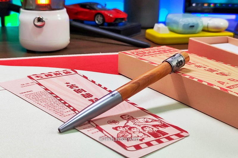 铝木+转筒，考试上上签：笔下轮回系列橄榄木签字笔