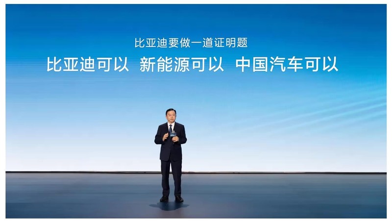 比亚迪新能源汽车年销302万辆一骑绝尘，比亚迪一举拿下多个销冠