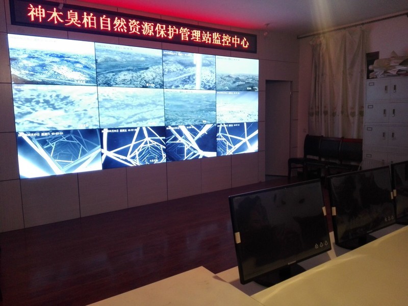 西安神明电子：森林防火预警系统，中心显示控制，火情尽在掌握