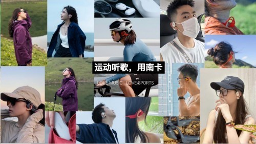 Nank联动《地下城与勇士》开启福利盛宴，共创勇士游戏新体验