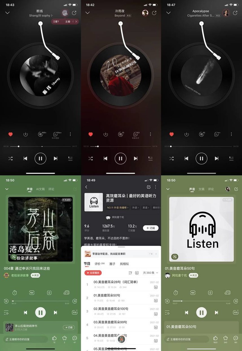 专业眼光为孩子选耳机，JBL JR460NC头戴式降噪儿童蓝牙耳机评测