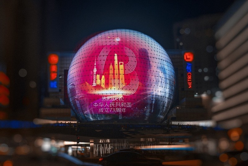 【节日夜景】