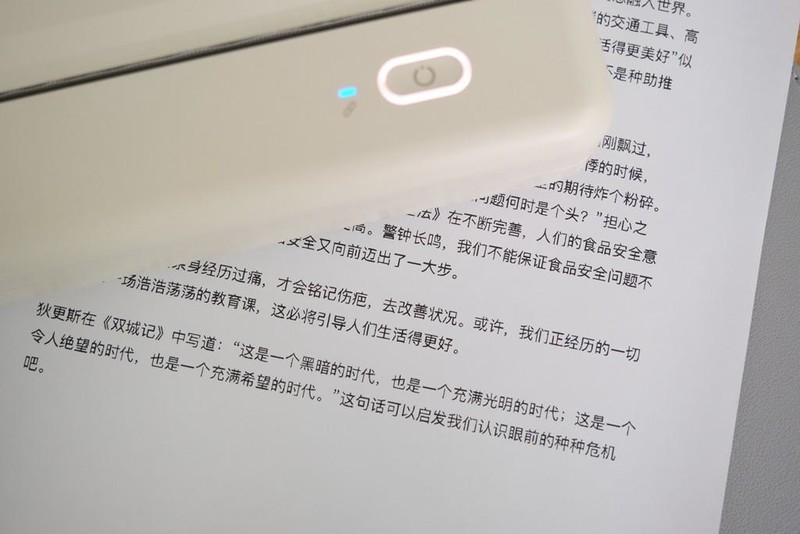 用了便携式打印机，我想吐槽2点