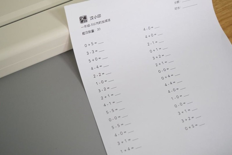 用了便携式打印机，我想吐槽2点