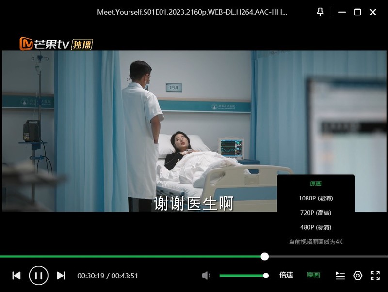 简单易用——零上手门槛绿联 DX4600 NAS体验