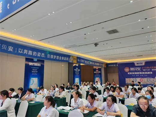 【千城万里 全国联动】施贝安中秋献礼，惠民行动（济宁站）圆满举办！